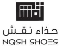 حذاء نقش